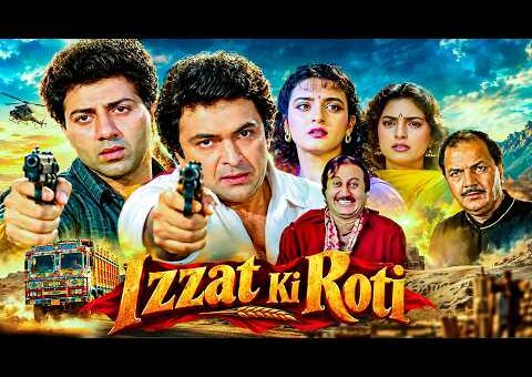 Izzat Ki Roti (1993) Full Hindi Movie | इज़्ज़त की रोटी | Sunny Deol | Juhi Chawla | Bollywood Movie