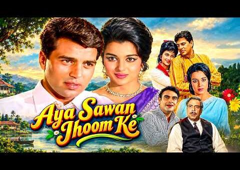 Aya Sawan Jhoom Ke (1969) Full Hindi Movie 4K | आया सावन झूम के | Dharmendra | Asha Parekh