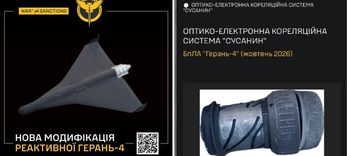 Russia is copying cruise missile tech onto its $50,000 drones to deal with Ukraine's jamming