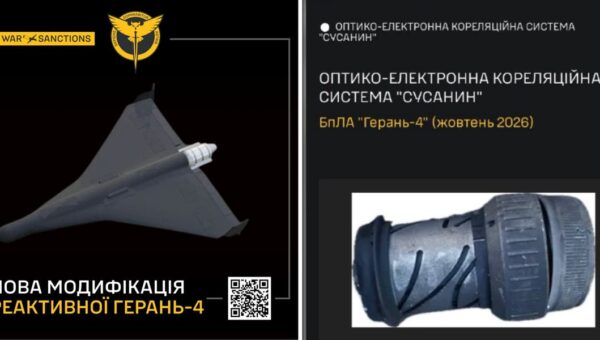Russia is copying cruise missile tech onto its $50,000 drones to deal with Ukraine's jamming