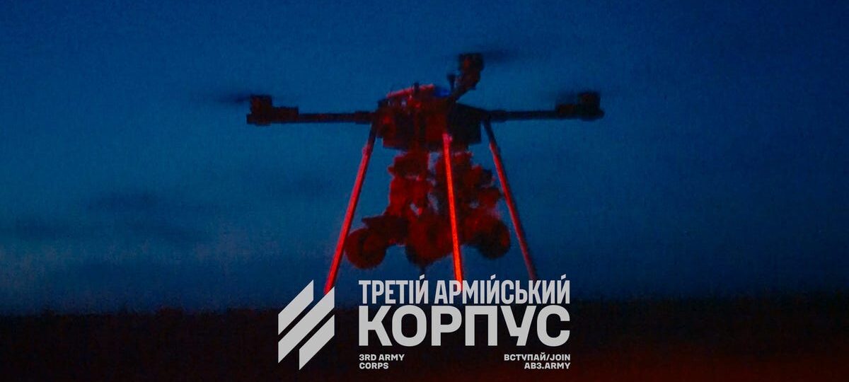 Ukraine's all-robotic airborne assaults are becoming a new battlefield reality