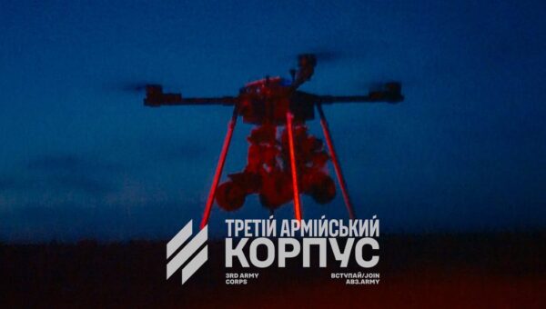 Ukraine's all-robotic airborne assaults are becoming a new battlefield reality