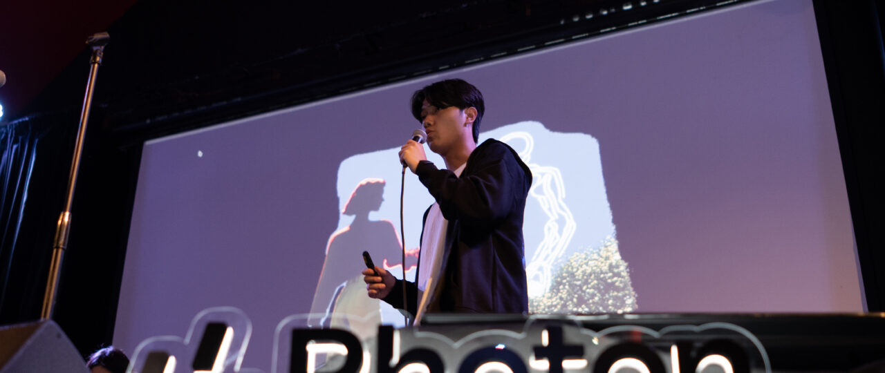 Photon held a funeral for mobile apps. Now it has $4.5M to help replace them with agents.
