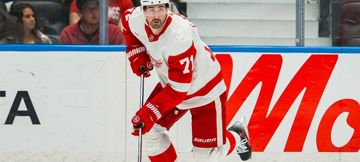 Red Wings interim GM admits Dylan Larkin trade is ‘difficult’ for this reason