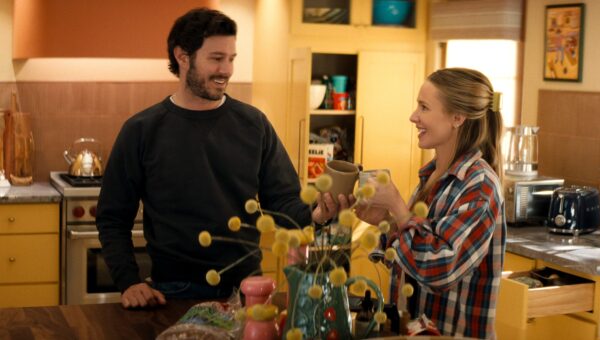 ‘Nobody Wants This’ Season 3: Release Date, Cast, Episode Guide & More
