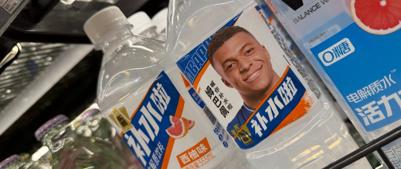 Mbappé loses brand deals in China over alleged Mao meme remarks