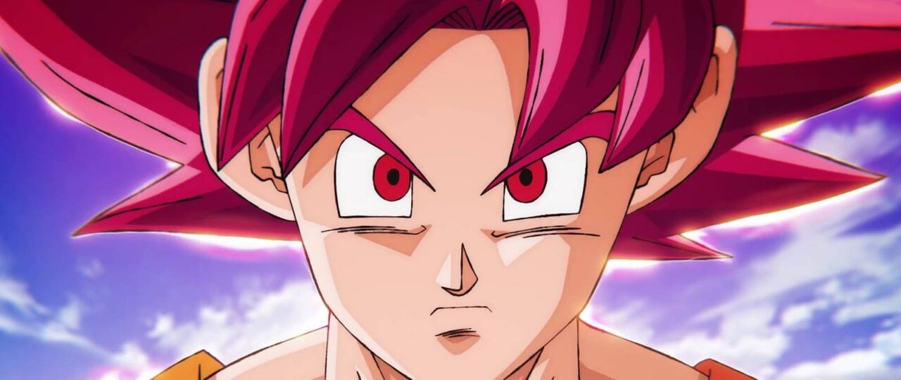 Dragon Ball Super: Beerus Episode 4 Release Date & Time