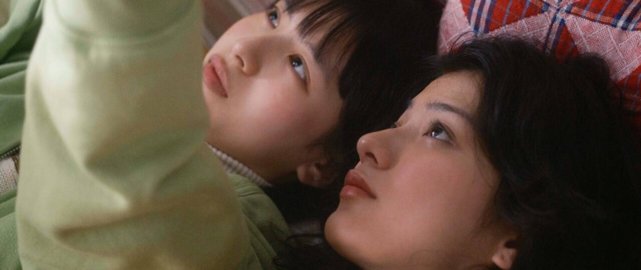 Look Back Review: A Brilliant Gut Punch That You'll Want To See Again
