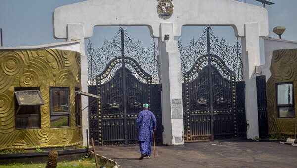 Awujale succession: DSS invites Fusengbuwa ruling house leaders