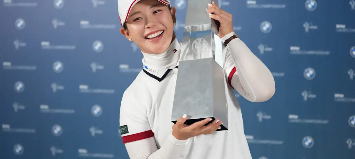 Yuri Yoshida wins in South Korea for her first LPGA Tour victory