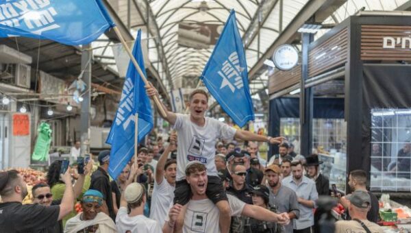 Campaign Turns Ugly As Israeli Election Nears