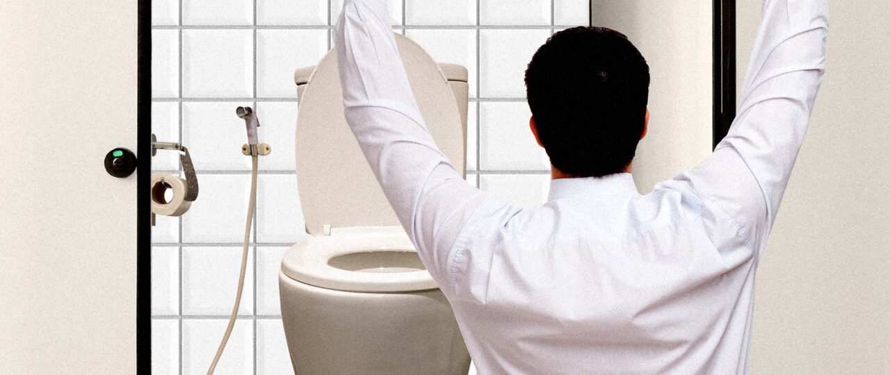 Forget free lunch. Some workers just want an office bidet.