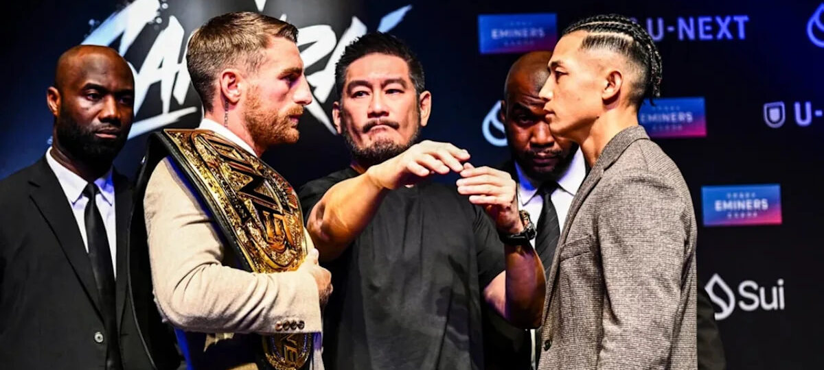 Highlights From The ONE SAMURAI 4 Press Conference