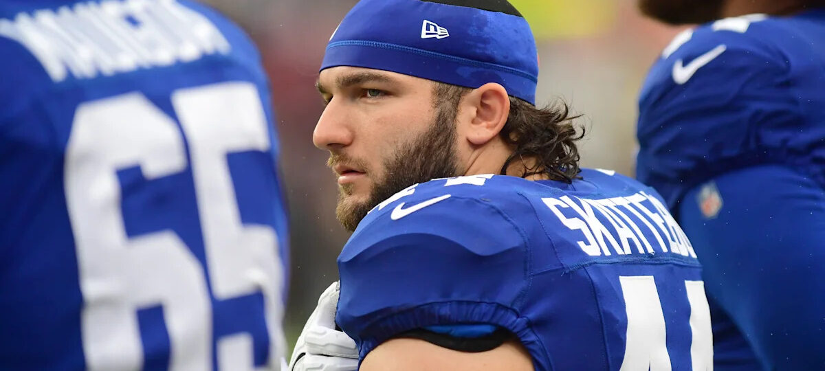 Cam Skattebo benched by Giants for first quarter due to ongoing fumbling issues
