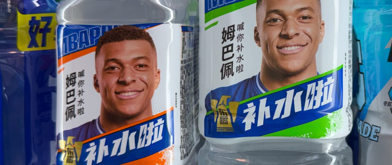 Global soccer star Kylian Mbappé is losing sponsors in China after he joked about Chairman Mao