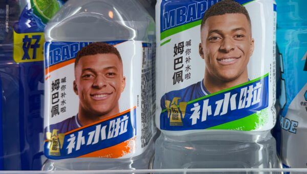 Global soccer star Kylian Mbappé is losing sponsors in China after he joked about Chairman Mao