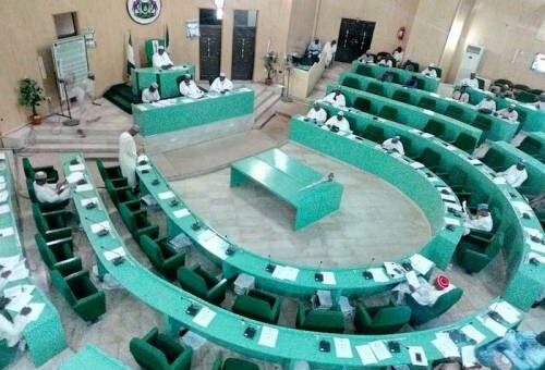 Kano Assembly approves state police