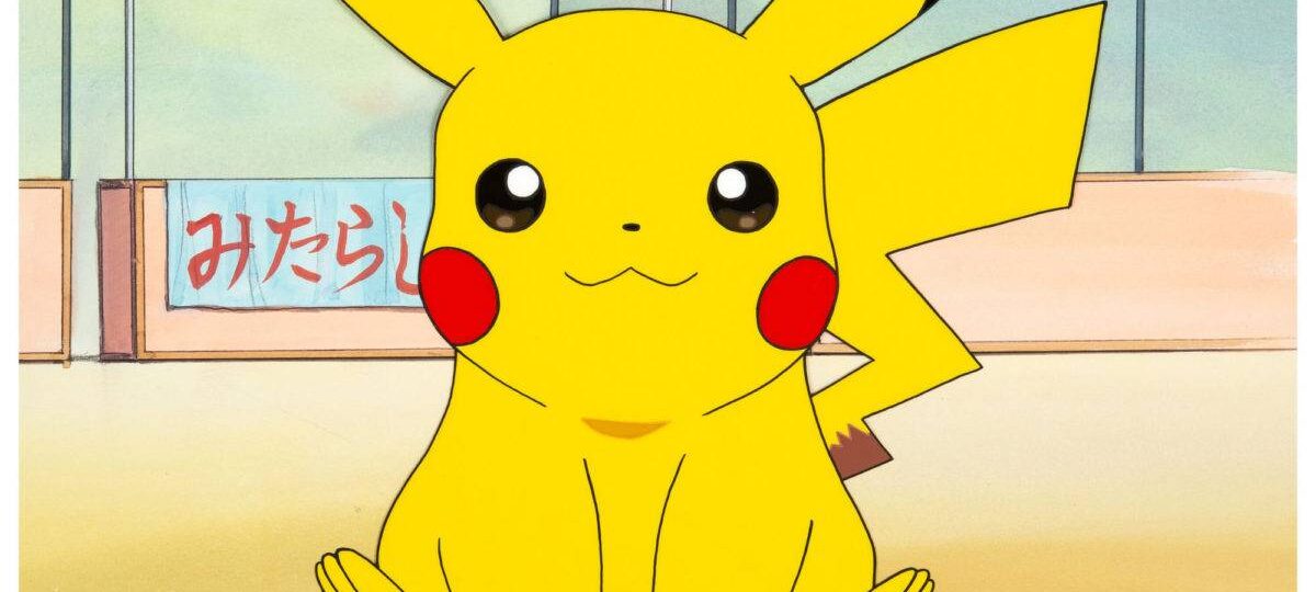 New Pokémon Game Officially Unveiled Ahead Of November 7 Release