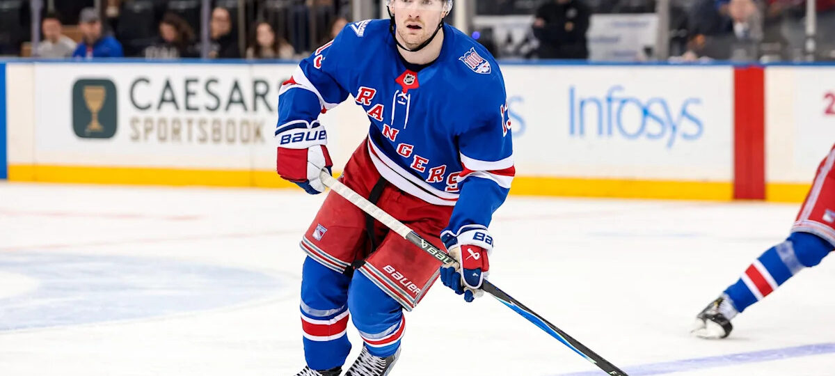 Rangers Daily: Lafreniere tries to ‘capture momentum;’ MacKinnon fight