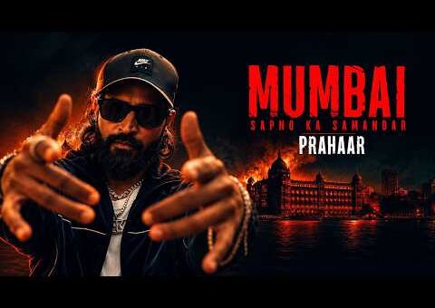 Prahaar: Mumbai Sapno Ka Samandar (Official Video) | Rajkummar Rao | Emiway Bantai, Sunidhi Chauhan