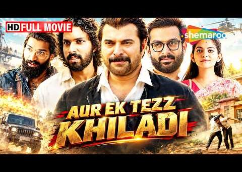 Mammootty Ki Action-Packed Movie | Aur Ek Tezz Khiladi | FULL MOVIE (HD) | Prithviraj Sukumaran
