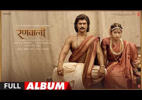 Ranabaali (Full Album) Hindi | Vijay Deverakonda | Rashmika | Rahul Sankrityan | Ajay-Atul