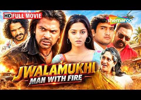 Jwalamukhi: Man With Fire Hindi Dubbed Movie | Simbu’s Biggest Revenge Action Thriller | Vedhika