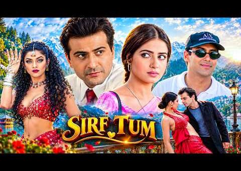 Sirf Tum (1999) Full Hindi Movie 4K | सिर्फ तुम | Sanjay Kapoor | Priya Gill | Sushmita S | Salman K
