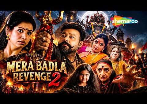 South Ki Horror Mystery Movie | Mera Badla Revenge 2 | FULL MOVIE (HD) | Jayaram, Ramya Krishnan