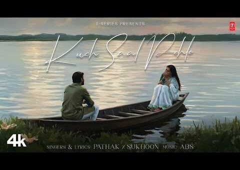 Kuch Saal Pehle (Official Visualizer) | Pathak X Sukhoon | Prod. by ABS | T-Series