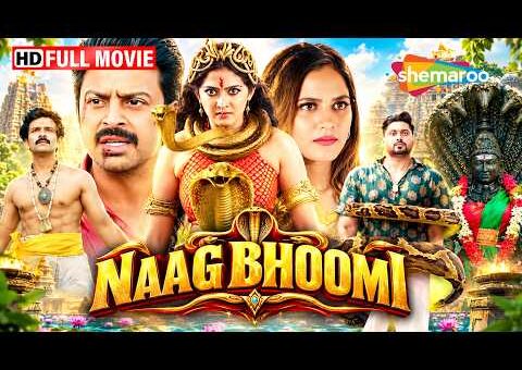 Naag Bhoomi FULL MOVIE (HD) | Srikanth, Karunakaran, Rikin Saigal, Raiza Wilson