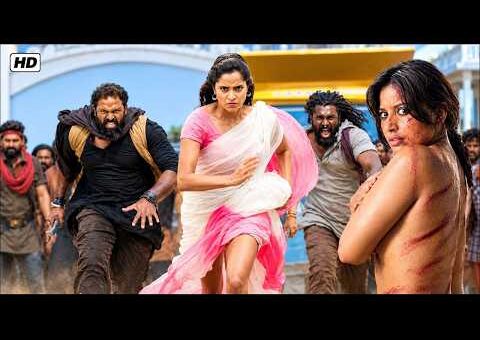 Click (HD) Superhit Hindi Dubbed Blockbuster Action Movie Full HD 1080p | Bhanushree & Bhanu Chander
