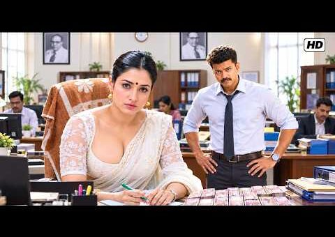 Software Blues (HD) New Released Superhit Love Story Hindi Movie | Shriram | Bhawna | South Movie